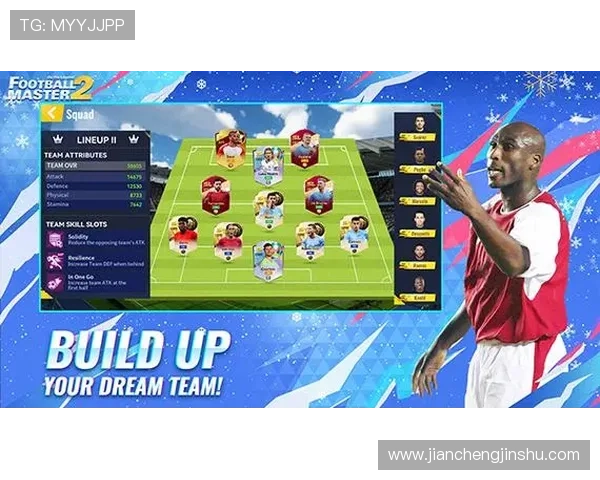 2012年足球明星内购攻略揭秘助你轻松获取游戏资源与道具